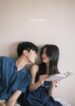 Vượt qua bài kiểm tra bạn gái