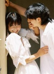 nước hoa kiss