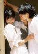nước hoa kiss