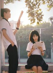 tay không với lấy ánh mặt trời