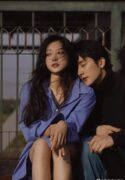 yêu anh từ một cái hiểu lầm