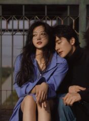yêu anh từ một cái hiểu lầm