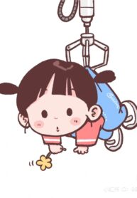 làm phúc phải tội