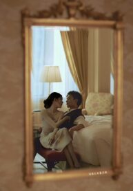 nhịp tim mất kiểm soát hẻm truyện