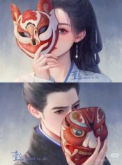 nữ nhi đồ tể