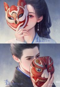 nữ nhi đồ tể