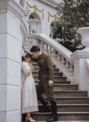 không hpuj
