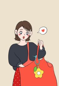 tan nhà