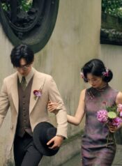 tổng tài đời mới