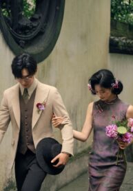 tổng tài đời mới