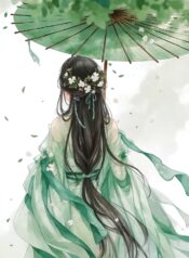 đồ tể